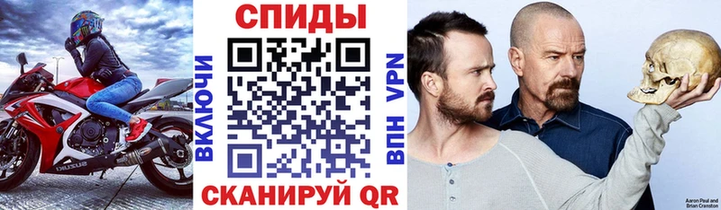 darknet телеграм  что такое   Белебей  АМФЕТАМИН 98% 