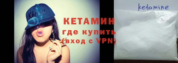 марки nbome Нижневартовск