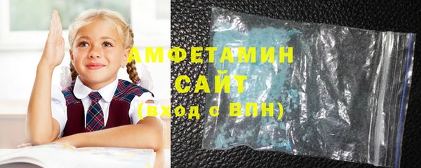 экстази Армянск
