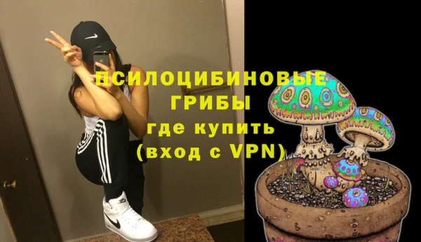 мефедрон мука Аркадак