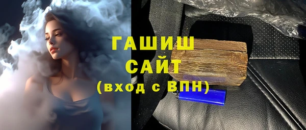PSILOCYBIN Мурманск