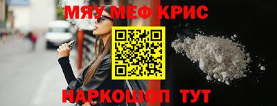 марки lsd Вязники