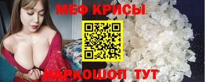 марки lsd Вязники