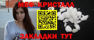 2c-b Вышний Волочёк