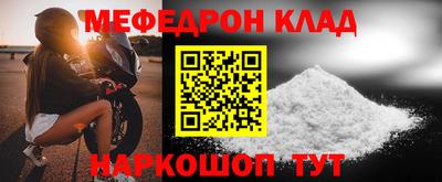 индика Будённовск