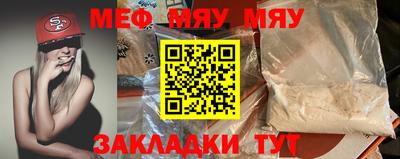 jwh Бугуруслан