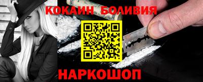 марки lsd Вязники
