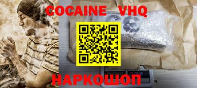 марки lsd Вязники