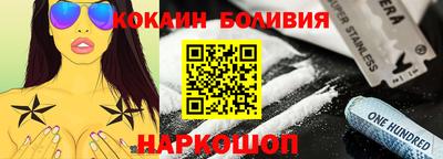 марки lsd Вязники