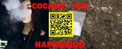марки lsd Вязники