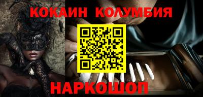 2c-b Вышний Волочёк