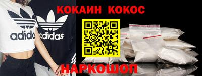 2c-b Вышний Волочёк