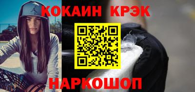 таблы Вязьма