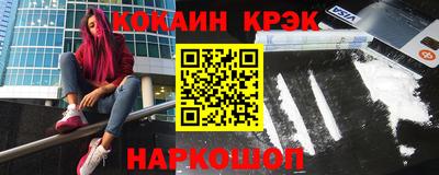 2c-b Вышний Волочёк