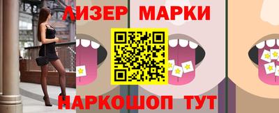 jwh Бугуруслан