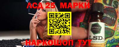 2c-b Вышний Волочёк