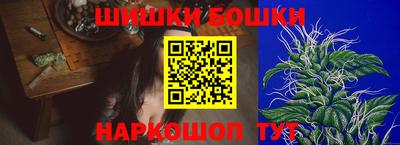 2c-b Вышний Волочёк