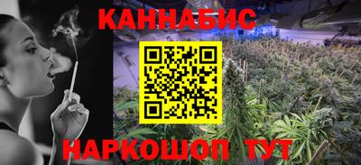 марки lsd Вязники