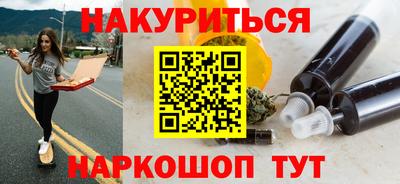 2c-b Вышний Волочёк