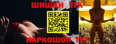 spice Бузулук