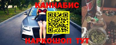 jwh Бугуруслан