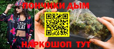 таблы Вязьма