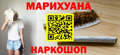 марки lsd Вязники