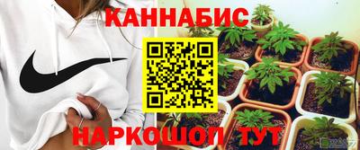 2c-b Вышний Волочёк