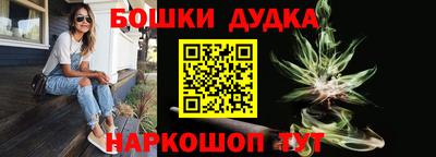 марки lsd Вязники