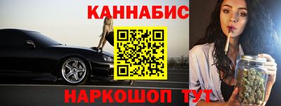 таблы Вязьма
