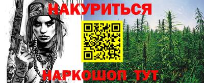 марки lsd Вязники