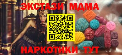 spice Бузулук