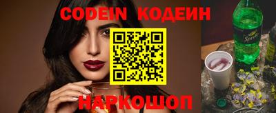 марки lsd Вязники
