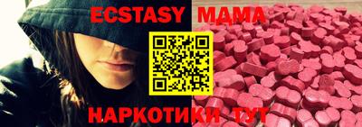 jwh Бугуруслан