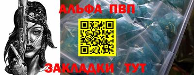 марки lsd Вязники