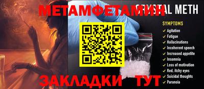 2c-b Вышний Волочёк