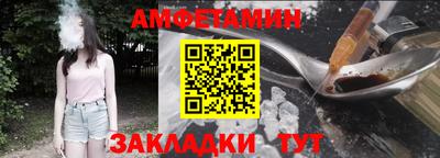 2c-b Вышний Волочёк