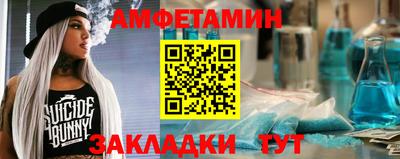 2c-b Вышний Волочёк