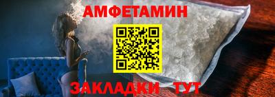 2c-b Вышний Волочёк