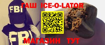марки lsd Вязники