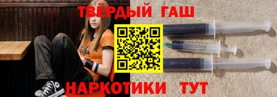 jwh Бугуруслан