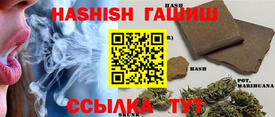 марки lsd Вязники