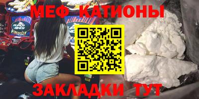 spice Бузулук