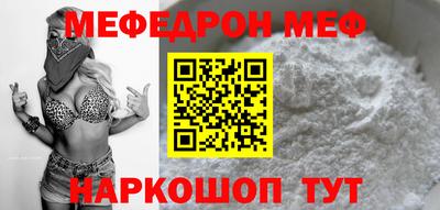 2c-b Вышний Волочёк