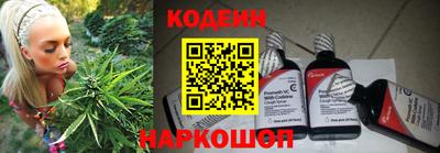 spice Бузулук