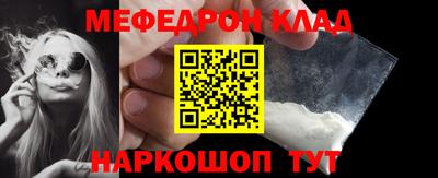 индика Будённовск