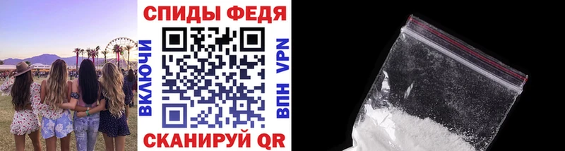 где купить   нарко площадка наркотические препараты  МЕТАМФЕТАМИН пудра  Белебей 