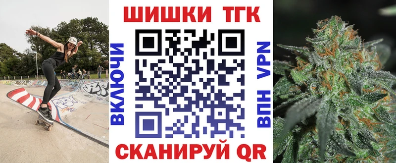 Канабис ГИДРОПОН  Белебей 